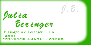 julia beringer business card